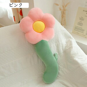 �T���t�����[ �ʂ������ �Ԍ` �����O�N�b�V���� ���薍 ������ ���� �傫�� �Y���Q�� ������ �����O�b�Y �􂦂� �w���ĕ����� �ӂ�ӂ� 65cm �v���[���g �f�X�N �\�t�@ �x�b�h �C���e���A