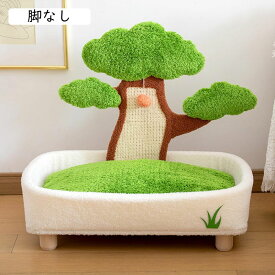 猫用ペットベッド 爪磨き 縦置き クッション付き おもちゃ付 猫つめとぎ 両用 麻 PP綿 松のデザイン 家具破壊防止 高密度 お洒落 知育玩具 ストレス解消 運動不足 猫爪とぎベッド 耐久性
