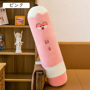 ���M ����҂� �ʂ������ �N�b�V���� �����܂��� ���� �G���G�� �D����� �Y���Q�܂��� �����O ���� �������Q �\�t�@�[�w���� �� �ӂ��� ���ӂ��� �₳������G�� �_�炩�� ���蕨 �v��