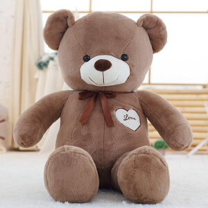 �N�}������ �N�}�D����� �e�f�B�x�A ���킢�� �傫�� ���{�� ����N�} �N�b�V���� �ʂ������ ���薍 ������ �������� �F ���� ���a���� �Y���Q�� �������� �ӂ�ӂ� ���� 40cm �N���X�}�X