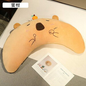 �J�s�o�������܂��� �ʂ������ �N�b�V���� ���� ���킢�� �ӂ�ӂ� �_�炩�� �����Q�N�b�V���� �f�X�N�� �G���G�� ������� �C�������� �\�t�@�[�w���� ������ �X�g���X���� �M�t�g �v��