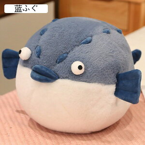 ���j �ӂ� �ʂ������ ���Q�� �Y���Q�� �L�����N�^�[ �����܂��� �Ղ����� �_�炩�� �������� �w���� ���Q�T�|�[�g �X�g���X���� �􂦂� �q�ǂ� ���̎q ��̓� �q���̓� �����j�� �x�b�h���[