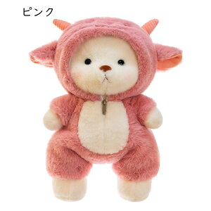 ���F �N�} �D������� �D����� ������ 30cm 40cm �֐ߓ����� �����E�\ �������� �ϐg ���� �܂܂��� �������� �J���C�C �G�� �����O�b�Y �\�t�@�[ �C���e���A �a���� �N���X�}�X ��