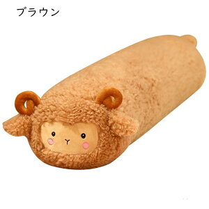 �q�c�W�ʂ������ ���� ���薍 ���������� �����O�N�b�V���� �r�b�O �ё����� �r�D����� �������Q �̒��� �Y���Q�� ���O���\ �J�o�[�􂦂� �T�v���C�Y ���� �����n ���� 80cm �C���e