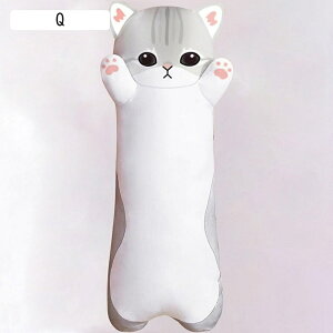 �����O�N�b�V���� �ʂ������ �D����� 50cm(�J�o�[�􂦂�) ������ �����܂��� �L �Č� �e �� �i�� �˂� ���� ���Ζ� �������� ���� �ӂ�ӂ� �C���e���A �����薍 ������ ���炩 �v