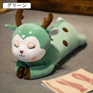 �����L���� ������ �C�G���[ 60cm �ʂ������ �X�[�p�[�\�t�g �������� �w������ �������� ������ ���� �Q�Y�� �ӂ�ӂ� ���₷��Q�� �l���l�� �h�V�̓� �z���C�g�f�[ �����j�� �M�t�g ��