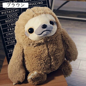 �i�}�P���m �ʂ������ �Ȃ܂����� ���薍 ������ �Ԃ牺���� ���� �a���� �v���[���g �A�j�}�� �ߋ� �����O�b�Y ���킢�������� �������낢 ���ӂ��� �_�炩�� �m��g�C 40cm �V�N ���蕨