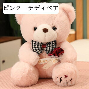 �ʂ������ �e�f�B�x�A�ʂ������ �n�[�g�ʂ������ �ӂ�ӂ� ���킢�� �����уN�} �x�A ������ �_�炩�� ������ ���K �Ƒ� �N���X�}�X �M�t�g ���蕨 �j�����p �q���p �ޏ� �a���� �o�����^