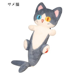 ������ �D������� �������� �L�L �T���L �ٌ`�̂ЂƂ� ���蕨 ���̎q �q�� �G���O�b�Y �����n �ʔ��� �ӂ�ӂ� ���ӂ��� �D������G ���蕨 �������� �����O�b�Y PP�� ���� 85-135c