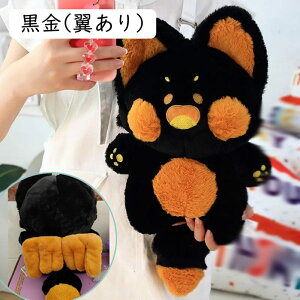 �L�ʂ������ �˂� �D������� m��(������) �����܂��� �傫���K�� �� ������ ���킢�� �N�b�V���� �ӂ�ӂ� �������� �u�� �����薍 �ʔ��� �G���G�� �f�X�N�� ���炩 �v���[���g �M�t�g