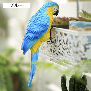 �K�[�f���I�[�i�����g �C���R�u�� �{���������� ���A�� �C���R �� �I�[�i�����g �K�[�f���u�� �K�[�f�j���O �I�u�W�F ���̃I�u�W�F �C���e���A ���蕨 �G�� ���� �� �Ő� ���O ���� �K�i �v