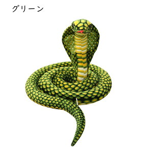 �w�r �ʂ������ ���A�� ������ �������� �N�b�V���� �u�� �����O �� �l�` �S��240cm 170cm ���� �h�[�� �{�� ������ ���킢�� �q�ǂ� ��l�p �F�B �C���e���A �p���f�B ��������