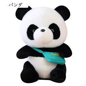 �ʂ������ �p���_�ʂ������ ������ ���� �p���_ �G���G�� �����n ���킢�� �ӂ�ӂ� �D����� ������ �p���_�l�` �_�炩�� �q���p ���l �ޏ� ���̎q ������ �N���X�}�X �o�����^�C���f�[