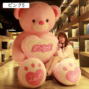 �ʂ������ �F�D����� �e�f�B�x�A �F �n�[�g ������ ���� �N�} �傫�� ���� �N�b�V���� �w������ ���� ���킢�� �}�^�j�e�B �����n �C���e���A �������� ���� �������� ���蕨 ������ ����-