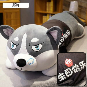 �n�X�L�[ �����܂��� �C�k �ʂ������ ���� ���Q�N�b�V���� �L�����N�^�[ �������� �������Q�� ������� �_�炩�� �􂦂� �G�� �q�� �ޏ��ގ��� �M�t�g ������ ���蕨 ���܎O ���w�� �V���� 1