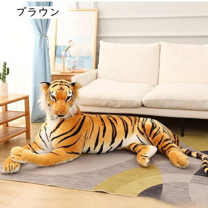 �� �Ƃ� �� �ʂ������ �傫�� �����̂������� �����킢�� �q���̒a�����v���[���g ���̎q ���킢�� ������ �A�j�}�� �Y���Q�� �����O �N�b�V���� ��l �M�t�g �z���C�g �ӂ�ӂ� �����b�N�X