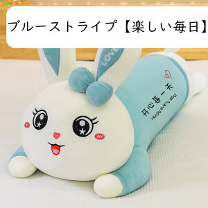 �E�T�M�ʂ������ �����܂��� �Y���Q�� ���Q�܂��� ���� �l���l�� �ߋ� �w���� ���Q�T�|�[�g ���� ���e�� ���炩�� ���� ���͋C��� �􂦂� �q�ǂ� ���̎q �j�̎q ��̓� ���̓� �o����