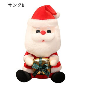 �T���^ �ʂ������ ���킢�� �N���X�}�X�v���[���g �q���� �_�炩�� �T���^�N���[�X �������� �G���G�� �����n �N���X�}�X�c���[�����i �N���X�}�X�p�[�e�B�[���� �����i ���͋C �N���X�}