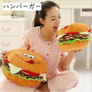 �n���o�[�K�[������ �������� ���L���[�g �������� �ۂ����� �ۂ����� ���K�� �ӂ��� ���Q�� �����O�b�Y ���蕨 �x�b�h���[�� �I�t�B�X �\�t�@ ������ ���A�� �������� �F�B�� �������낢 