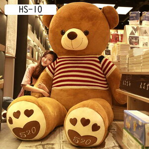 �e�f�B�x�A �N�}�ʂ������ ������ ���� �ʂ������ �����F �N�}�D����� �Y���Q�� �������Q �傫��/���� �������� �ӂ�ӂ� �_�炩�� ���ӂ��� ���j�� ������� �ޏ��ւ̃v���[���g ���