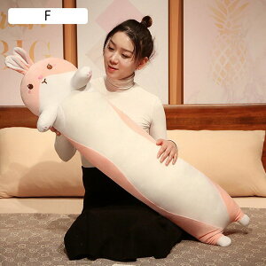 ������ �����O�N�b�V���� 80cm �����D������� �˂� �� �e ���L �ӂ�ӂ� ���e�� �����O�s���[ �~�� �~�� �̒��� ���킢�� ���̎q ���Ζ� ���܂��� �z�ŃT�|�[�g �l�ԍH�w�݌v ������ ����