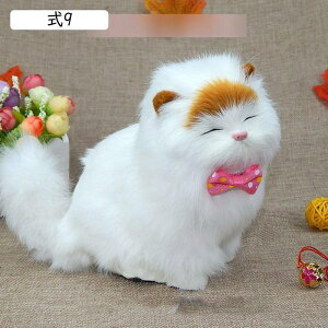 ���A���L �ʂ������ �D������� ���A������ �{���������� �V���M�[ �ё����� ���킢�� �ӂ�ӂ� �������� �X���� �����O�b�Y �ʔ��� �G���G�� �f�X�N�� ���炩 �v���[���g �M�t�g 20x15x