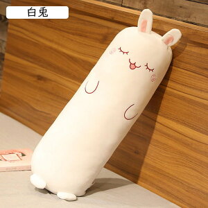 ������ �����O�N�b�V���� �����D����� ���� �����܂��� �O���[���͓� 70cm �N�b�V���� �~���^�C�v ���e�� �Q�Ԃ�T�|�[�g �C���e���A �������� ������ �I�u�� ���u�� �Y���Q�� ���킢�� �ې�