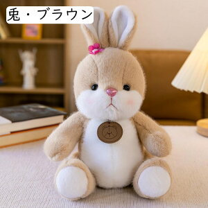 �����ʂ������ ���� �p���_ �����܂��� 25CM �������� �������� �u�� �X���� �����n �Q�Y�� ��G��ӂ�ӂ� ���₷��Q�� �˂ނ˂� �C�������� �����T�|�[�g �Q�� �q������ �V�N ���a����