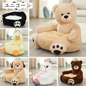 �����ʂ������ �x�r�[�\�t�@�[ ��������K�`�F�A �G���G�� �ӂ�ӂ� �w������ �\�t�g ���H�� �x�r�[�O�b�Y ���蕨 �M�t�g ������ �v���[���g �L�b�Y �Ԃ����֎q ���z�c �q���p�\�t�@�[