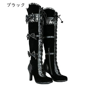 �҂ݏグ �����O�u�[�c �j�[�n�C�u�[�c ���f�B�[�X �n�C�q�[�� ���{�� ������ �R�X�v�� ���[�X�A�b�v cosplay ���[�X �p���N �Í��n �S�V�b�N �S�X���� �J�b�R�C�C ���킢�� �傫���T�C�Y