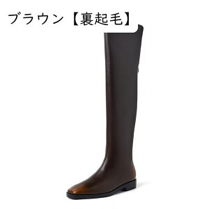 �����O�u�[�c ���f�B�[�X �{�v �N���R�� �W���b�L�[�u�[�c �G�� �o�b�N�W�b�v �؂��� �H�~ �܂�Ԃ� �j�[�n�C�u�[�c �h�� �S���\�[�� �����₷�� �E���Ȃ� �t�F�~�j�� �R�[�f �p���N �ʋ� 