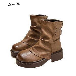 �R�m�u�[�c ���f�B�[�X �V���[�g�u�[�c �u�[�e�B �H�~ �J�W���A�� �~�h���u�[�c �����キ���� �G���W�j�A�u�[�c ���B���e�[�W �h���[�v �J�W���A�� ����u�[�c �`�����L�[�q�[�� ���� ��