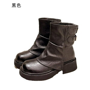 �V���[�g�u�[�c �u�[�e�B ���� �H�~ �J�W���A�� �~�h���u�[�c �����キ���� �R�m�u�[�c ���f�B�[�X �G���W�j�A�u�[�c �h�� �܂�Ԃ� ���B���e�[�W �h���[�v �J�W���A�� �`�����L�[�q�[�� ��