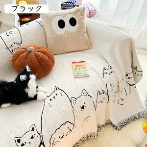 �\�t�@�J�o�[ �L�� �}���`�J�o�[ 3�l�|�� 2�l�|�� �t�����W�t�� �ւ��\�t�@�J�o�[ �\�t�@�[�ی� ����h�~ ����h�~ �I�t�� �`�F�A�J�o�[ ������ �e�[�u���N���X ���� �_�炩�� �k�� ����