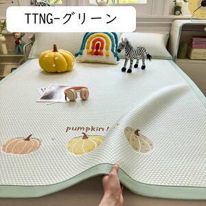 �⊴�V�[�c �h���C �ʋC�� ���������� �}�b�g���X �N�[���~�p�b�h �N�[���Q�� �h�_�j �R���p�N�g �� �ߖ�΍� ������U�� �A�C�X�V���N �􂦂� �R�ۉ��H 150*200cmBOX