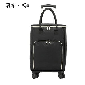 �L�����[�J�[�g �������J�[�g 4�� �V���b�s���O�L�����[ �܂肽���� �ۗ�ۉ� �y�ʐÉ� ��e�� ����� ���� �d���ו����y�X�ړ� ������� �V���b�s���O�J�[�g �A�E�g�h�A �����₷�� ���s 