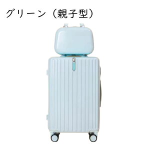 �X�[�c�P�[�X �e�q�^ �O���f�[�V���� �B���t�b�N �g�����N�P�[�X ���b�N���� �@���������� �L�����[�P�[�X ��e�� ��^ �g�����[�P�[�X �y�� �É� ��] ���h�~ �L���X�^�[ �r�W�l�X ������