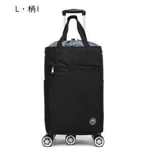 �V���b�s���O�J�[�g ��e�� �������L�����[ 4�� �L�����[�J�[�g �܂��� ���@�\ �A���~�t���[�� �Â� �ۉ��ۗ� �R���p�N�g �}�`�g���o�b�O �g���x�� ��؍w�� �ו��^�� �X�[�p�[ �L�����v 