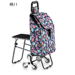 �C�X�t�� �V���b�s���O�J�[�g ��e�� �������J�[�g 3�� ���^�J�[�g �܂��� ���@�\ �A���~������ �g�їp �y�� �|�[�^�u�� �K�i���o��� �V���b�s���O�o�b�O ��؍w�� �ו��^�� �ƒ�p ����