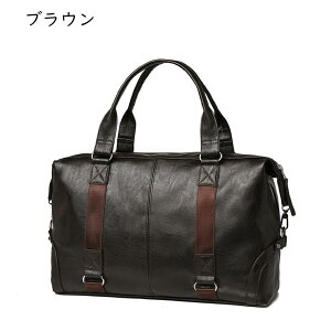 ���s�o�b�O �{�X�g���o�b�O ��e�� PU 2way 3way �j�����p �g���u�����΂� ��� ���|�� �_�b�t���o�b�O 2��3�� �ꔑ��� �����[ �@���������݉� �h���� ��v �r�W�l�X�p �W�� �Z��