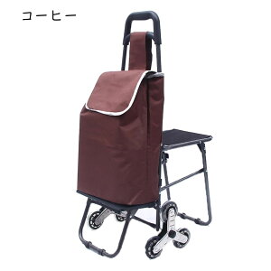 �V���b�s���O�J�[�g �C�X�t�� �������J�[�g �V���b�s���O�L�����[ ��e�� �܂��� ���@�\ �A���~���J�[�g �Â� ���߉\ �|�[�^�u�� �L�����[�o�b�O ����� ��؍w�� �ړ��ȒP �X�[�p�[ �L