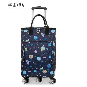 �L�����[�J�[�g �V���b�s���O�o�b�O 5�� �������\ �܂��ݎ� �ۉ� �ۗ� �_�u���L���X�^�[ 360�x��]�^�C���t�� ���� �ȒP�g�� �������߃O���b�v �ו��^�� �s�N�j�b�N �������� ���s �N��