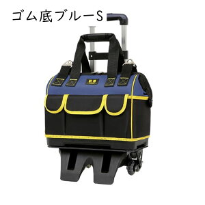 �L���X�^�[�t�� �c�[���o�b�O ���@�\ �I�b�N�X�t�H�[�h �R���p�N�g ���ϋv �H��o�b�O �H��� �ϖ��� �z���_�[ �X�g�b�p�[�t �����`���[ �ƒ� ��H���[ ���z ��H �X�p�i���[���o�b�O �y