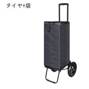 �L�����[�J�[�g ��� �������J�[�g �n���h�L�����[ 2�� ���@�\ �A���~�J�[�g �L���X�^�[�t�� �ω׏d65kg �|�[�^�u�� �V���b�s���O�J�[�g �܂��� ��؍w�� �ו��^�� �ƒ�p �����z�� �o�R �K