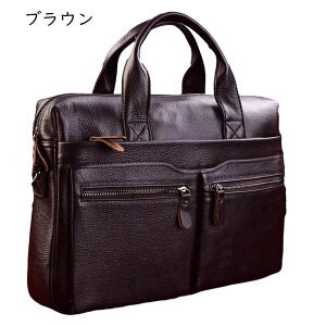 �r�W�l�X�o�b�O �����Y �u���[�t�P�[�X �{�v ���v 14�C���`PC A4�Ή� �V�����_�[�o�b�O �h�� ��e�� �p�\�R���o�b�O �ʋΊ� ���N���[�g�o�b�O ���|�� �΂߂����o�b�O �a�m �ʋ� �o�� �A��