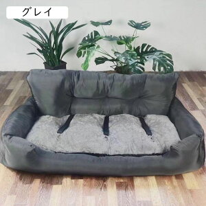 �ԗp �y�b�g�V�[�g �㕔���ȗp �咆���^�ԗp ���^ ��^�� ���p�J�[�V�[�g ���p�u�[�X�^�[ �J�[�V�[�g �\�t�@�[ �����h�~ �Œ�V�[�g ��яo���h�~ ����L�Y�h�~ �ԁ��ƒ�p��d�g�p ���s�L