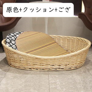 ���^�� �y�b�g�x�b�h ���҂� �V�R�f�� ���S �ϋv ����\ ���p �L�p ���҂� ���^������ �ʔN���p �����p �ʋC�� �y�b�g�\�t�@�[ �y�b�g�p�Q�� �y�b�g�x�e�� �� �����t�� �}�b�g�t�� �N�b�V