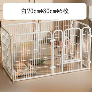 �y�b�g�t�F���X �y�b�g�T�[�N�� ���^�� �� �P�[�W ���T�[�N�� ������ �P�[�W ���^�� ��^ �Q�[�W �g���ȒP �����O���p ���R�g�ݍ��킹 �y�� ��60cm*60cm*6�� onesize