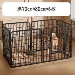 �y�b�g�t�F���X �y�b�g�T�[�N�� ���^�� �� �P�[�W ���T�[�N�� ������ �P�[�W ���^�� ��^ �Q�[�W �g���ȒP �����O���p ���R�g�ݍ��킹 �y�� ��60cm*60cm*6�� onesize