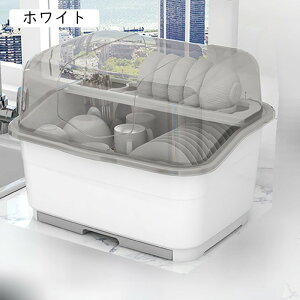 ���؂�o�X�P�b�g 2�i ���b�N�t�� ���󂯃g���[�t�� �����o���� �����W�t�� �H��h�����o�X�P�b�g �^�e�u�� �h�o �h�� ���؂�J�S �����q���[�{�b�N�X �f�B�b�V�����[ �H��I ����H����[ 